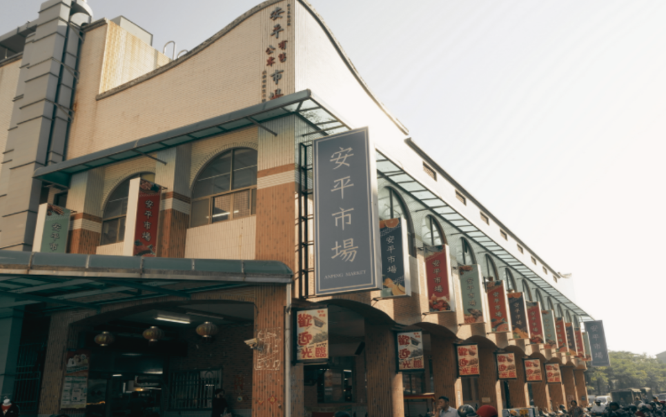 森行旅 散步美食地圖