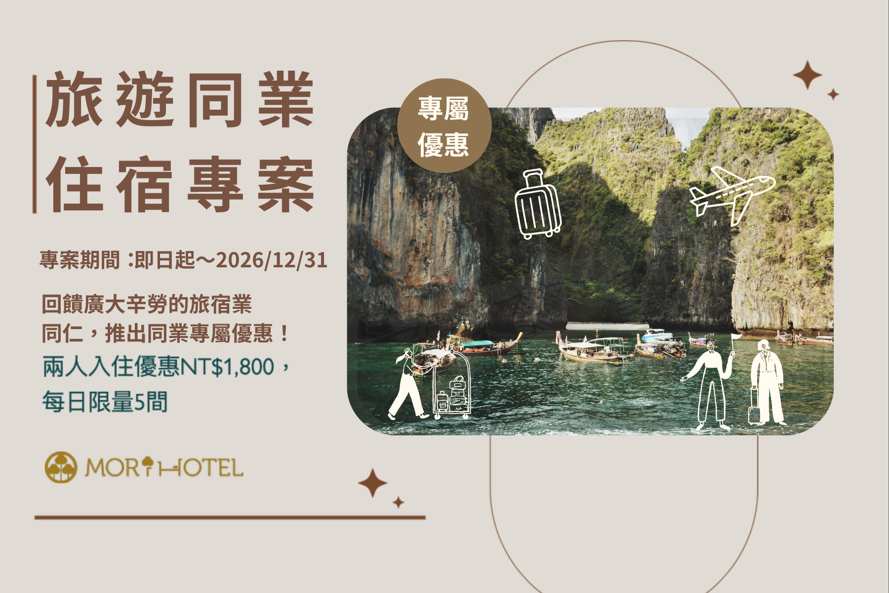 ALL_news_26A09_g1JaNZwwQm