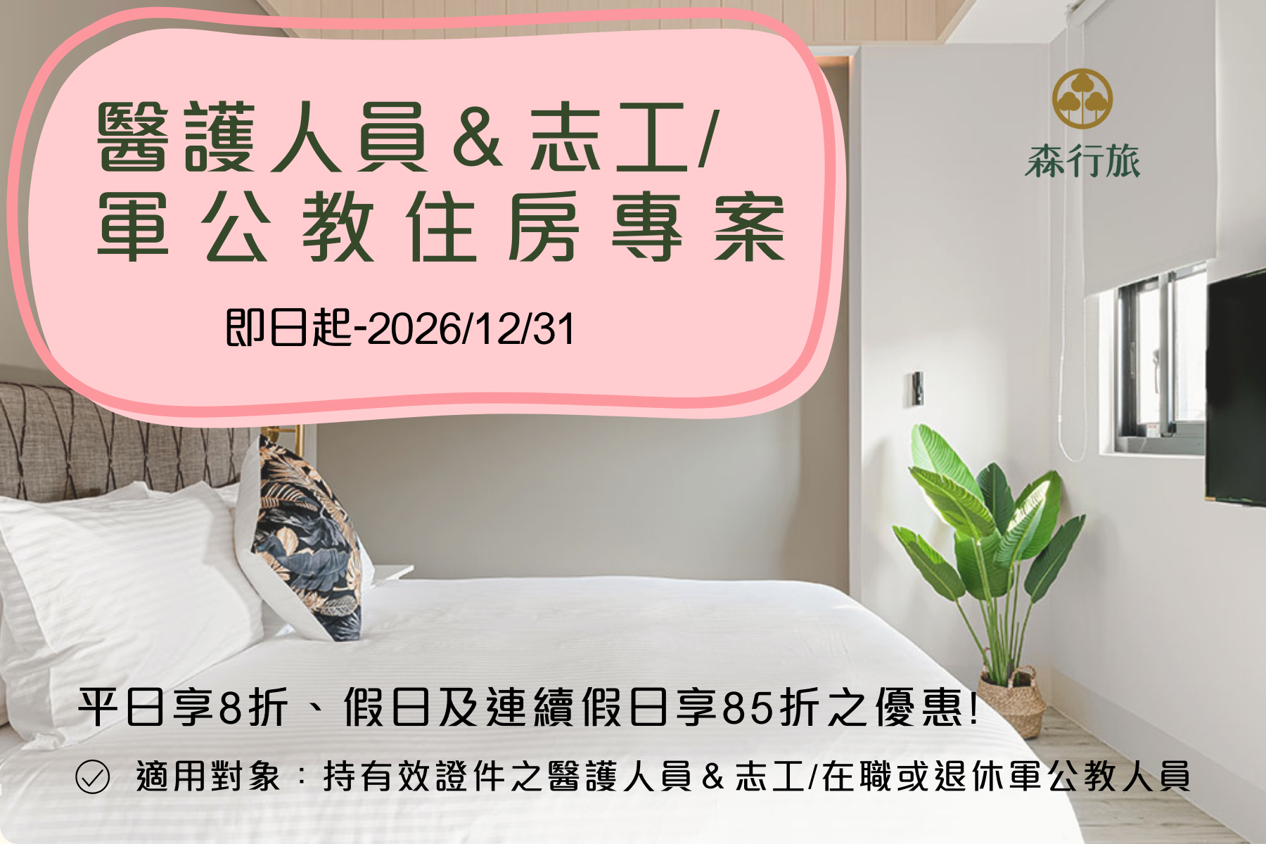 ALL_news_26A09_qwFHEQDVpY ALL_news_26A09_qwFHEQDVpY