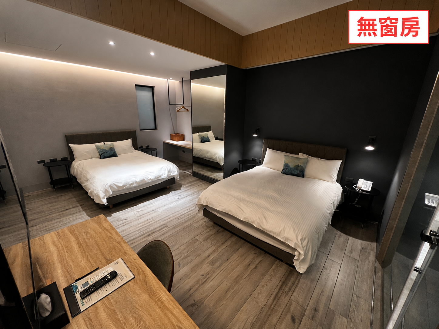 森行旅 豪華河景四人房